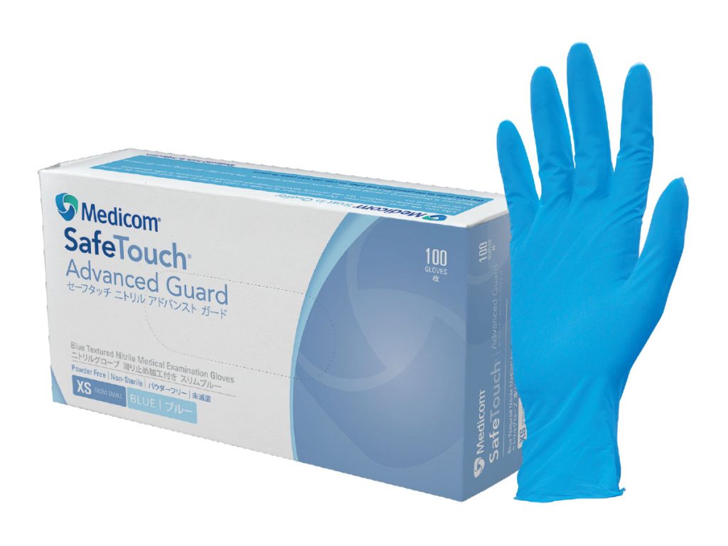 Safetouch Advanced Guard Blue Nitrile Examination Gloves Medicom Australia 8386